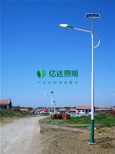 太陽(yáng)能路燈