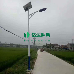 太陽(yáng)能路燈