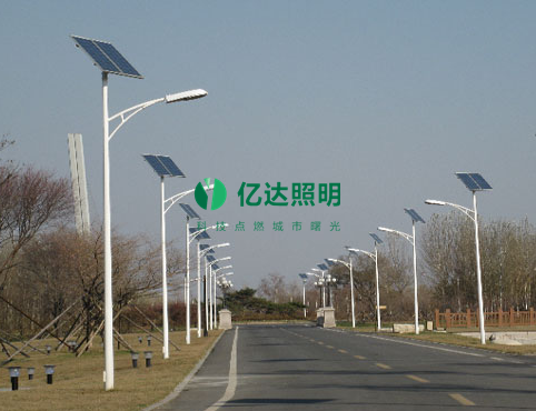 太陽能路燈