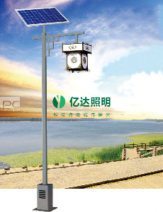太陽(yáng)能庭院燈